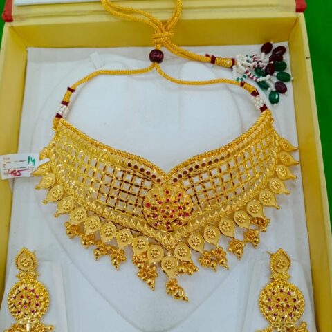 Lalitha jewellery 1 hot sale gram gold price