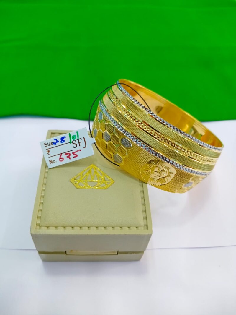 Kultari Gold Plated Mens Kada: A Gift That He Will Love and Cherish