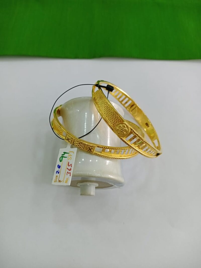 Hypoallergenic Kultari Gold Plated Bangles